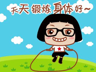 常爸跳绳 - 第1张 - Rainbow妈妈 常爸跳绳 - 第1张