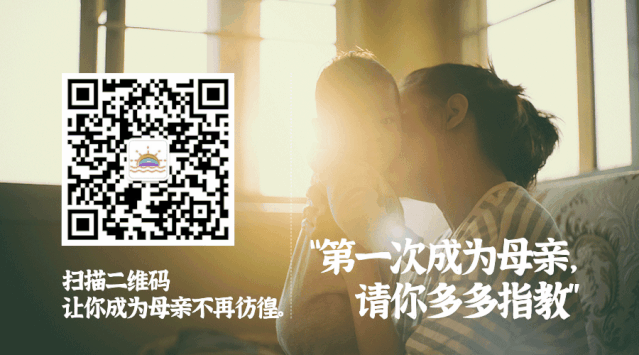 娃困了吗?要睡了吗?怎么哄?真是让人头秃啊! - 第2张 - Rainbow妈妈 娃困了吗?要睡了吗?怎么哄?真是让人头秃啊! - 第2张