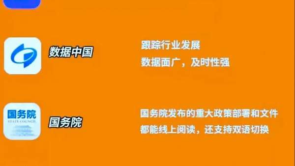 这些国家网站推荐给你，快带孩子学习吧~